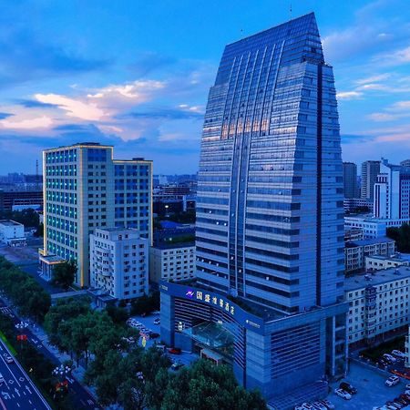 Metropark Changchun Guosheng Hotel 외부 사진