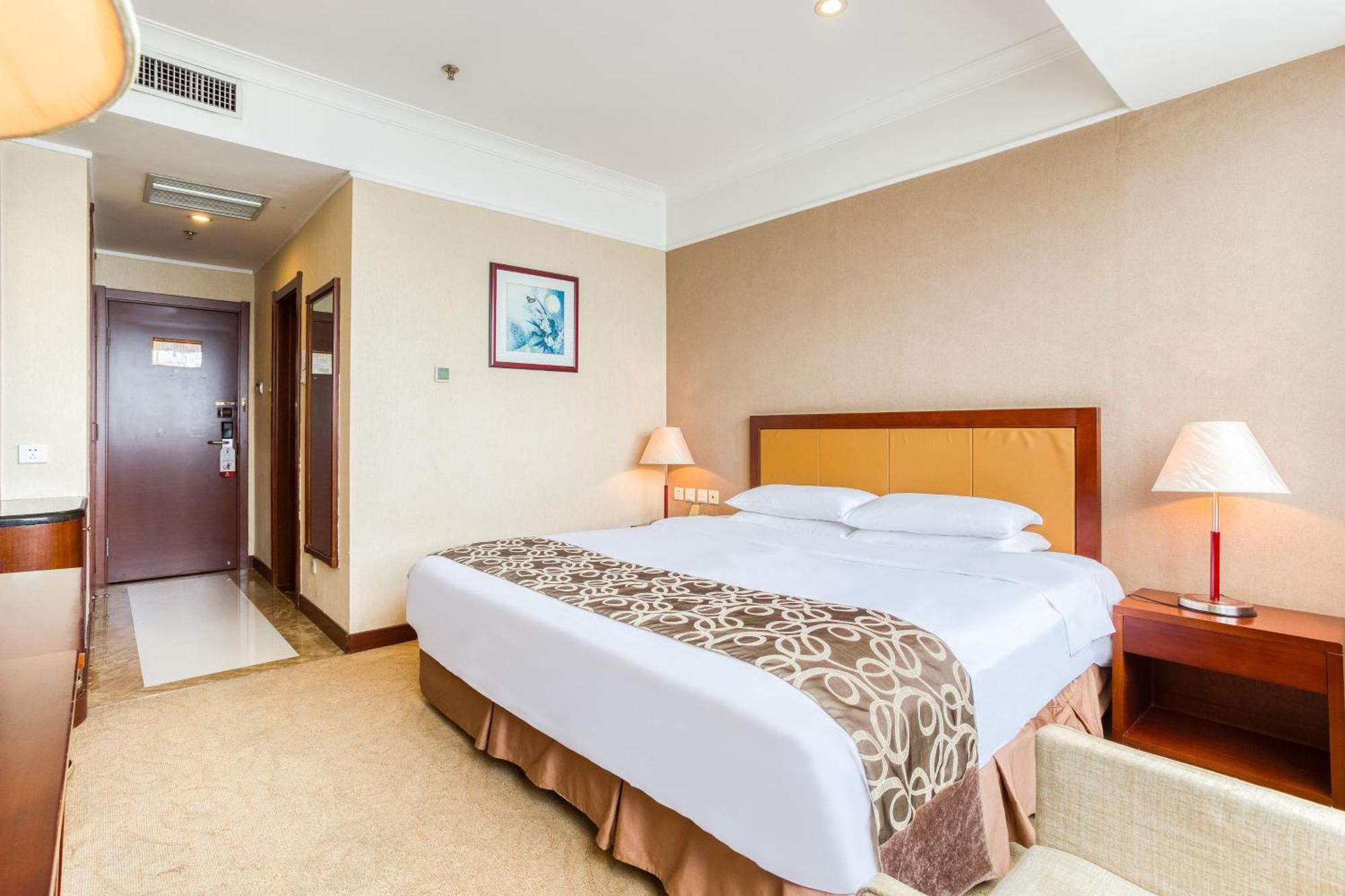 Metropark Changchun Guosheng Hotel 외부 사진