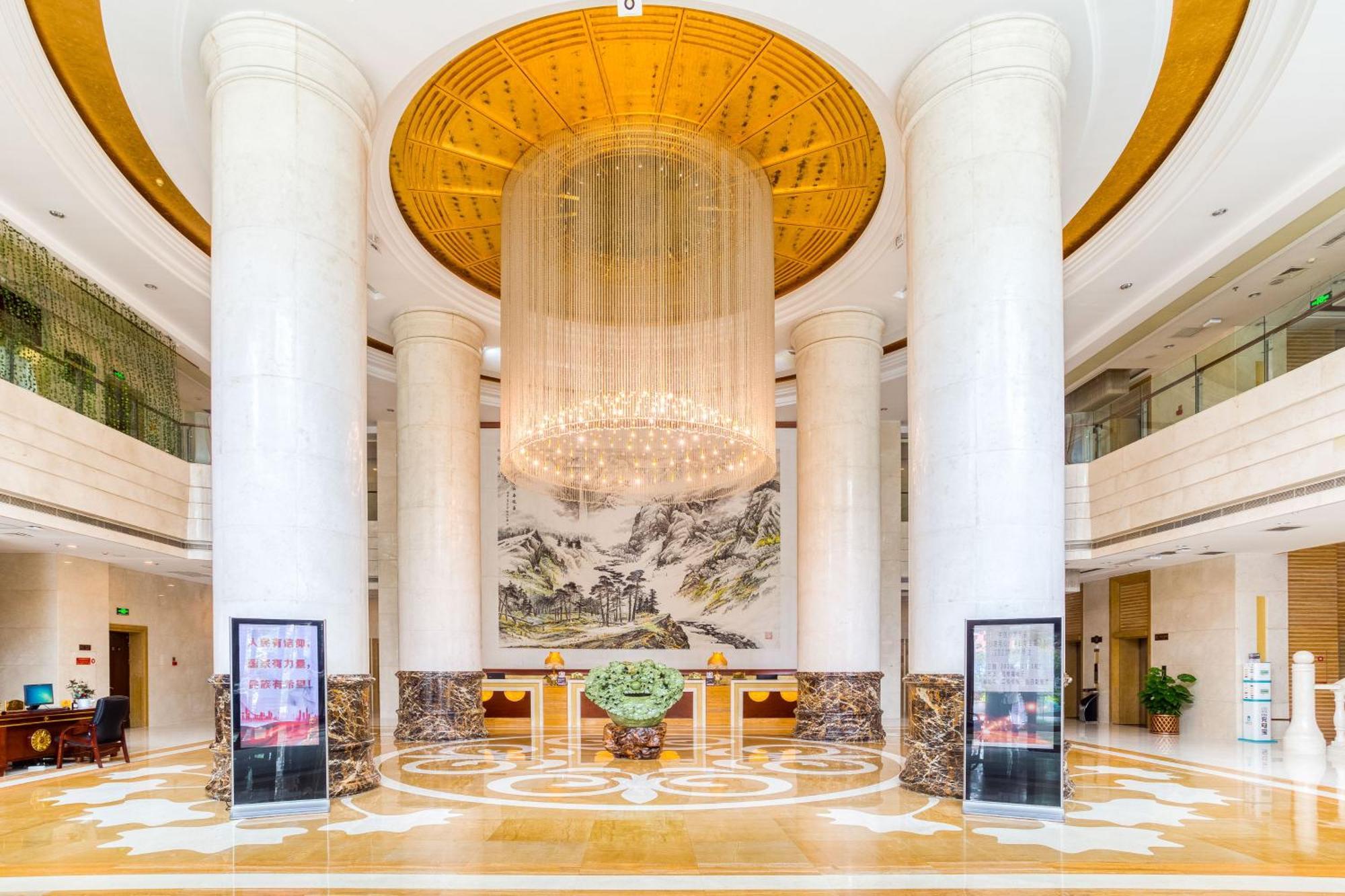 Metropark Changchun Guosheng Hotel 외부 사진