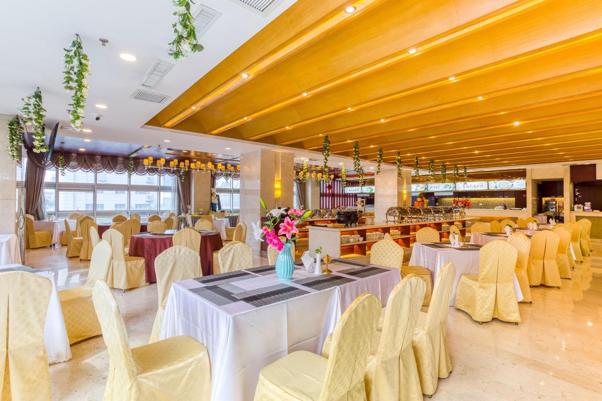 Metropark Changchun Guosheng Hotel 외부 사진