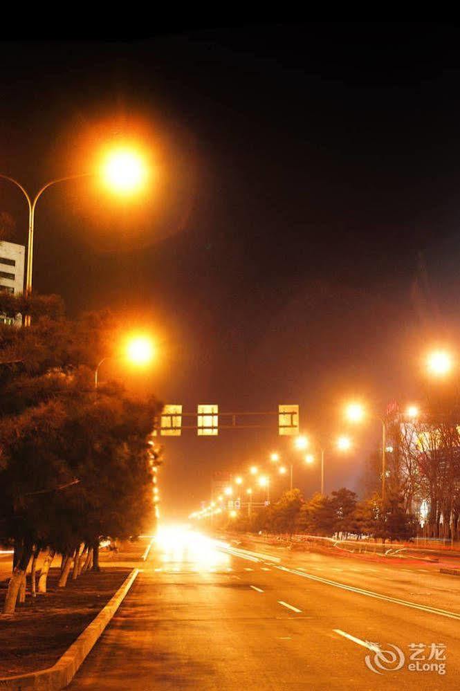 Metropark Changchun Guosheng Hotel 외부 사진