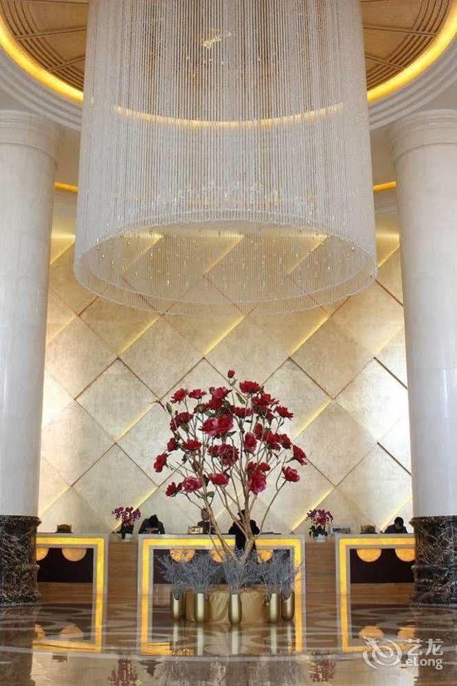 Metropark Changchun Guosheng Hotel 외부 사진